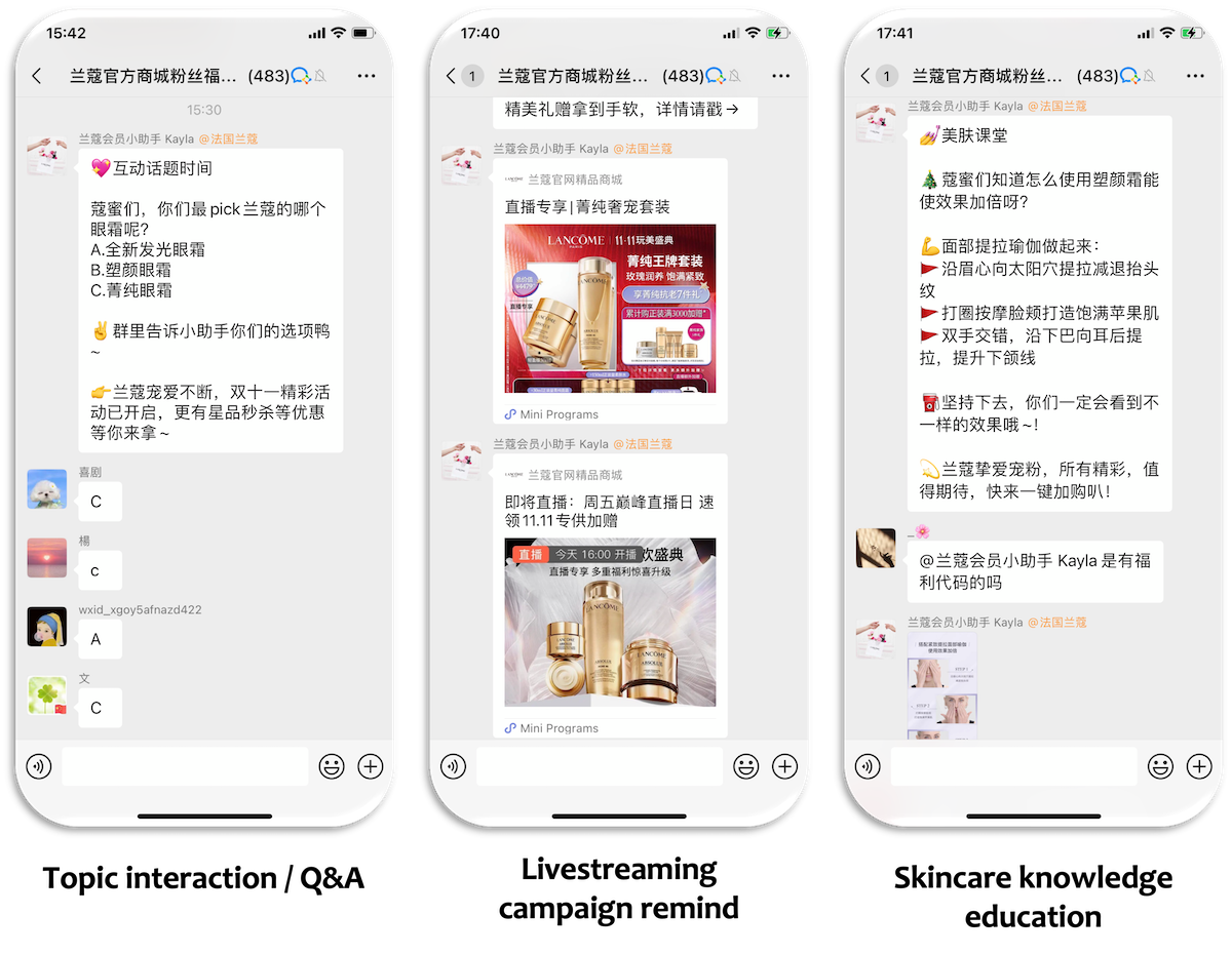 AsiaPac_China ecommerce_Lancome WeChat community.png